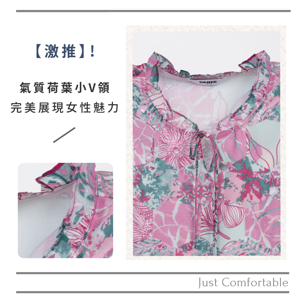 蠶絲上衣,喬其紗,上衣,七分袖上衣,吸濕排汗,吸濕排汗衣