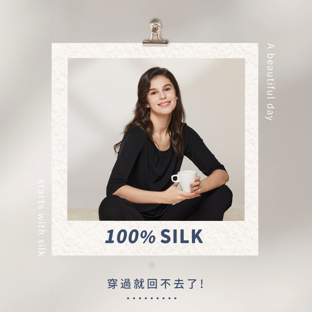蠶絲上衣,上衣,短袖,吸濕排汗,吸濕排汗衣