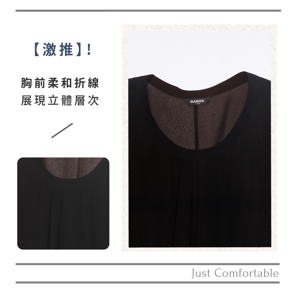 蠶絲上衣,喬其紗,上衣,喬其紗上衣,吸濕排汗,吸濕排汗衣