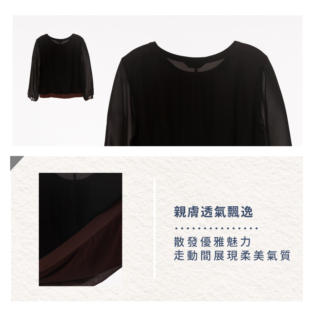 蠶絲上衣,喬其紗,上衣,喬其紗上衣,吸濕排汗,吸濕排汗衣