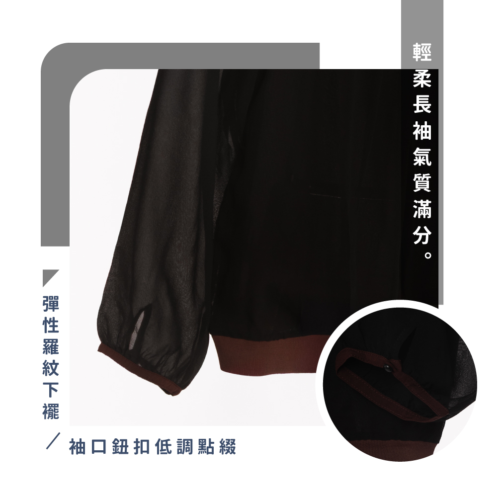 蠶絲上衣,喬其紗,上衣,喬其紗上衣,吸濕排汗,吸濕排汗衣