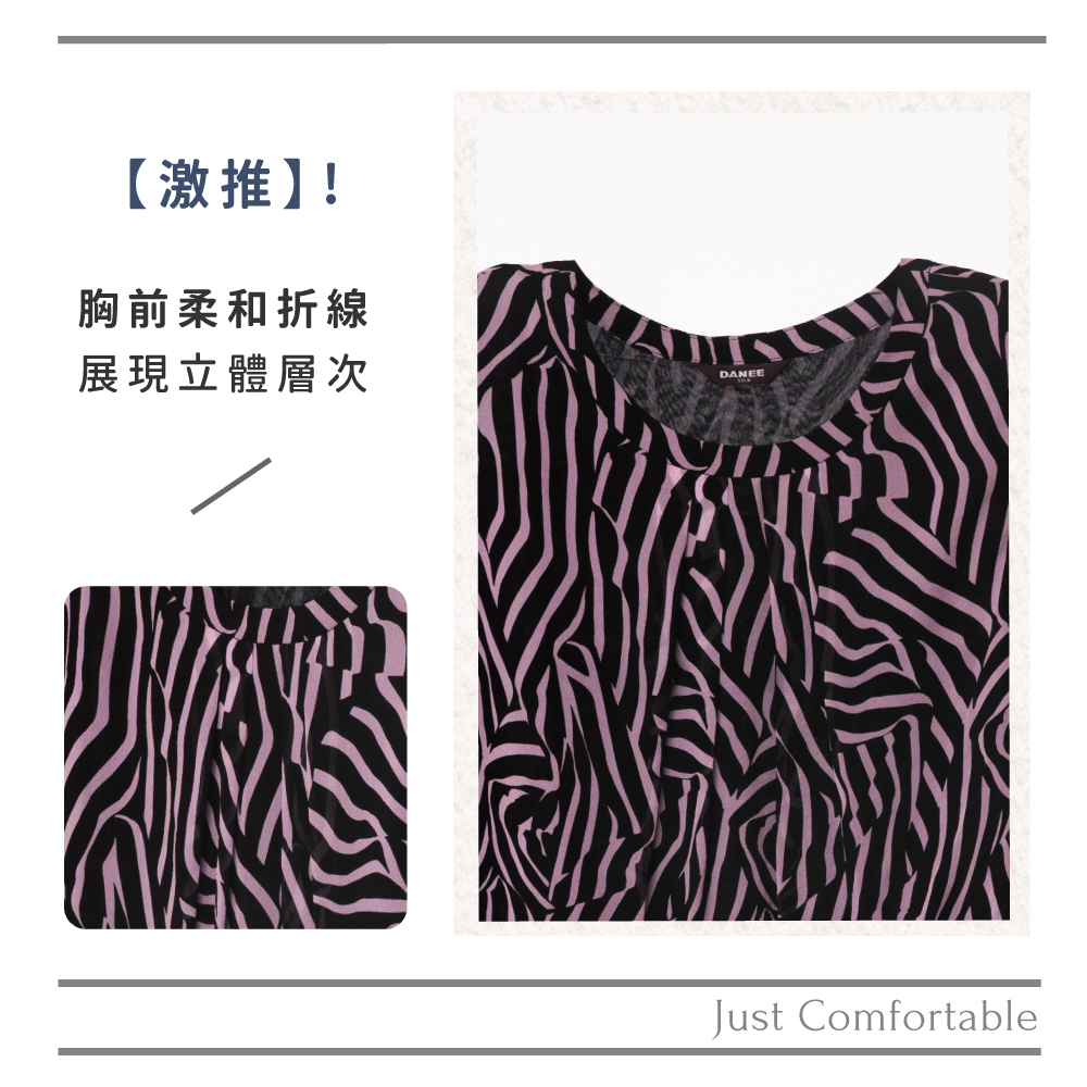 蠶絲上衣,喬其紗,上衣,喬其紗上衣,吸濕排汗,吸濕排汗衣