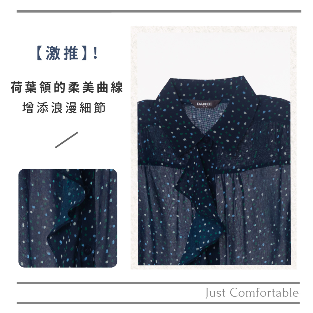 蠶絲上衣,喬其紗,上衣,喬其紗上衣,吸濕排汗,吸濕排汗衣