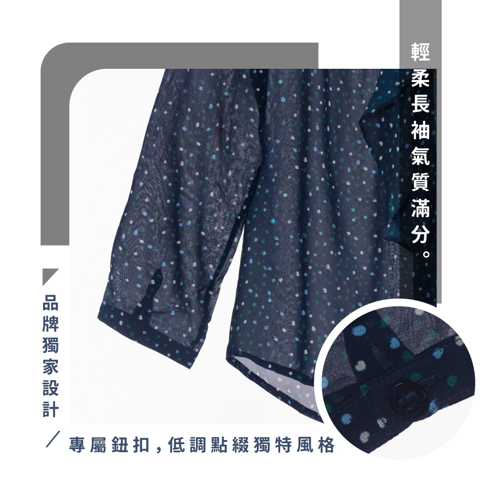 蠶絲上衣,喬其紗,上衣,喬其紗上衣,吸濕排汗,吸濕排汗衣