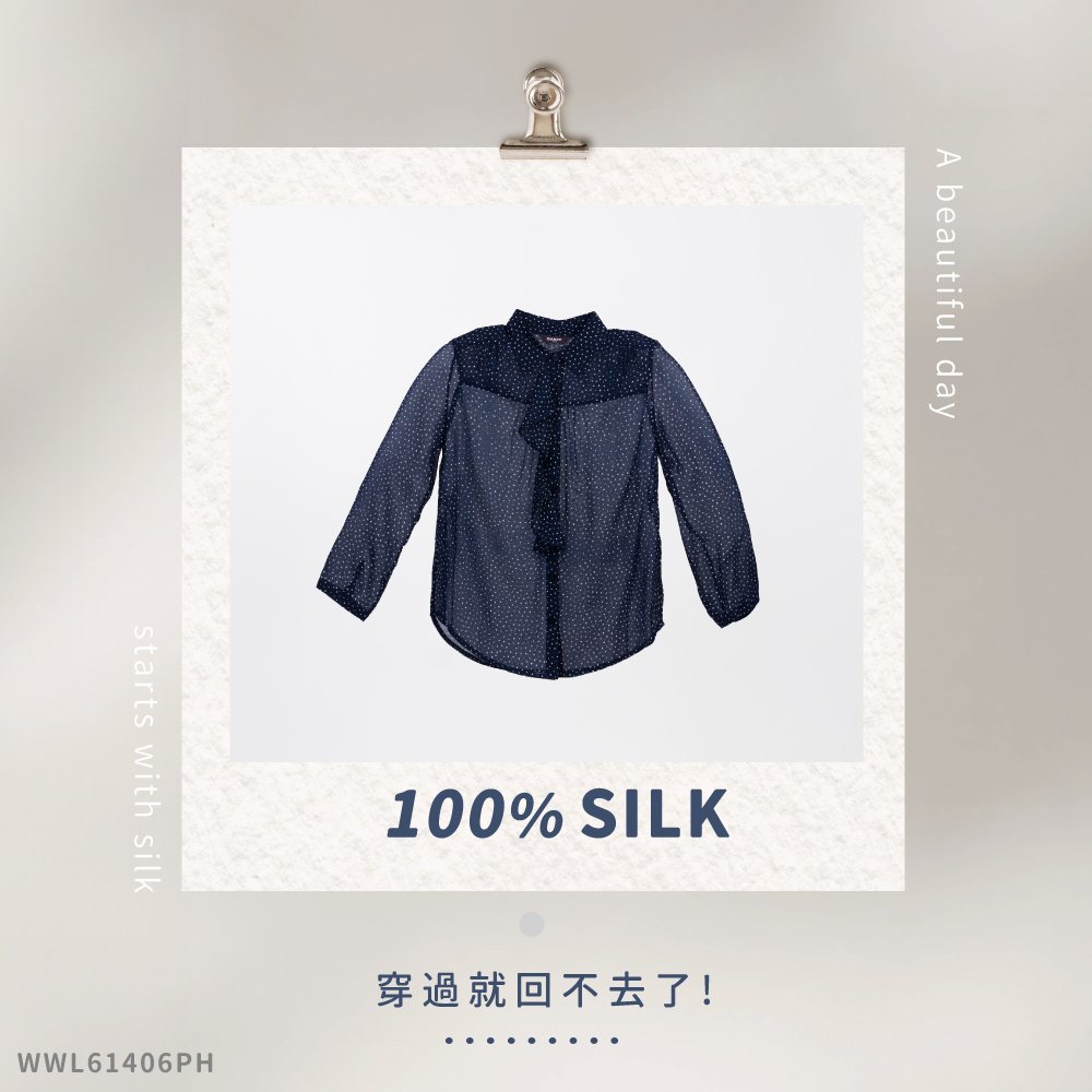 蠶絲上衣,喬其紗,上衣,喬其紗上衣,吸濕排汗,吸濕排汗衣