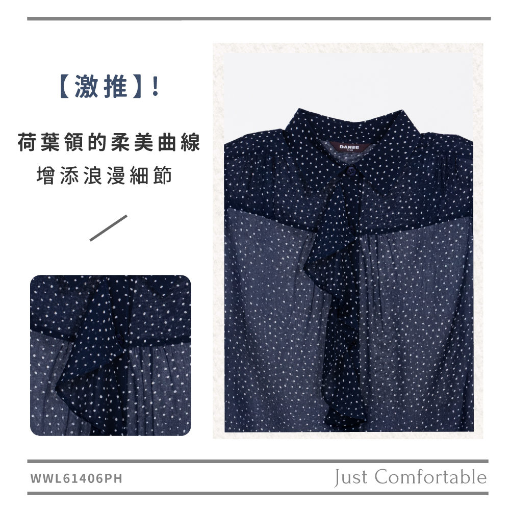 蠶絲上衣,喬其紗,上衣,喬其紗上衣,吸濕排汗,吸濕排汗衣