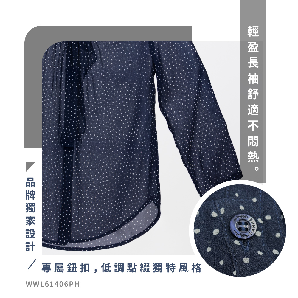 蠶絲上衣,喬其紗,上衣,喬其紗上衣,吸濕排汗,吸濕排汗衣