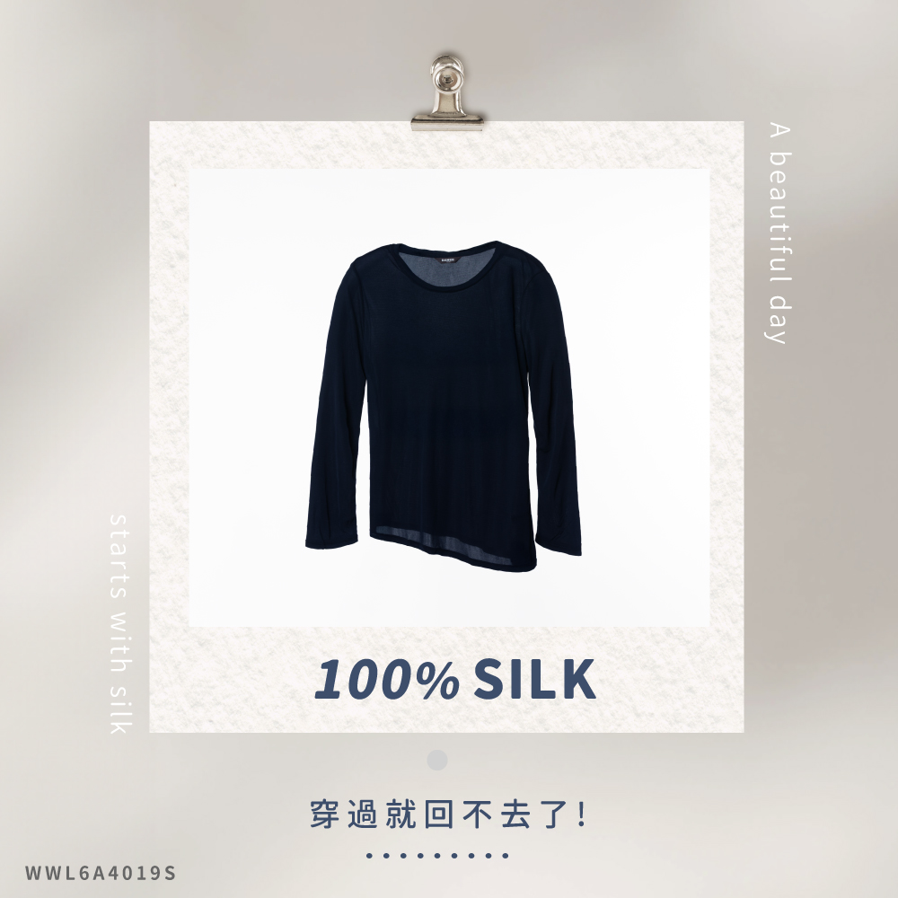 純蠶絲,蠶絲上衣,42針,42針加捻,上衣,圓領,長袖,吸濕排汗,吸濕排汗衣