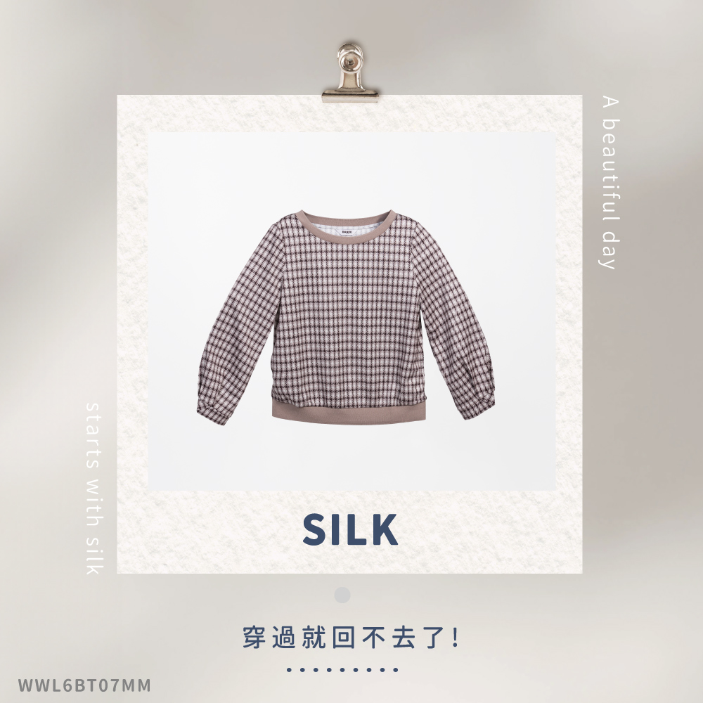 蠶絲上衣,上衣,長袖,吸濕排汗,吸濕排汗衣