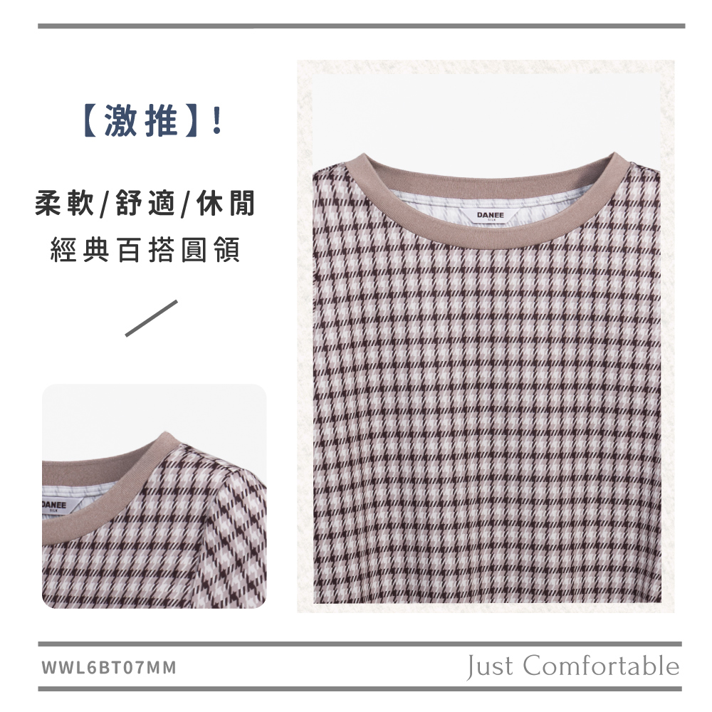 蠶絲上衣,上衣,長袖,吸濕排汗,吸濕排汗衣