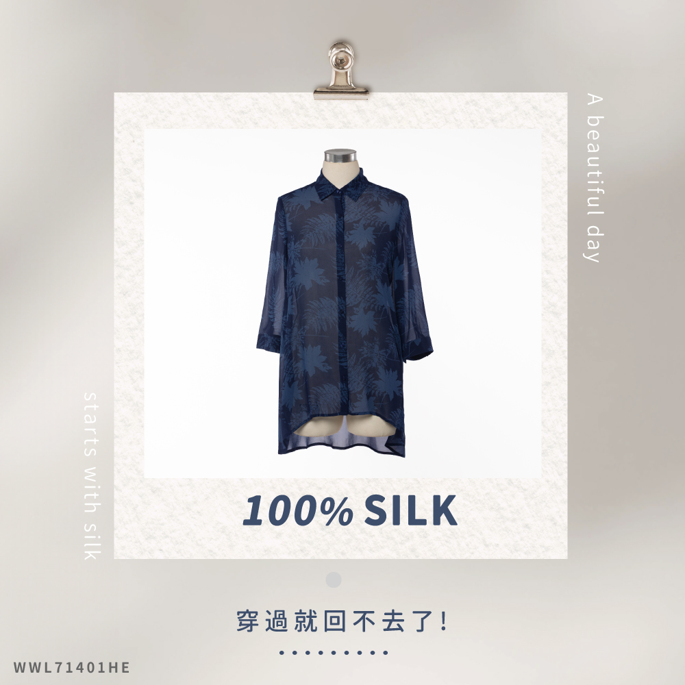 蠶絲上衣,喬其紗,上衣,喬其紗上衣,吸濕排汗,吸濕排汗衣