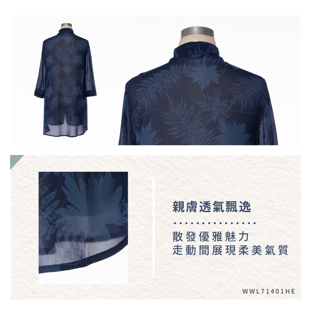 蠶絲上衣,喬其紗,上衣,喬其紗上衣,吸濕排汗,吸濕排汗衣