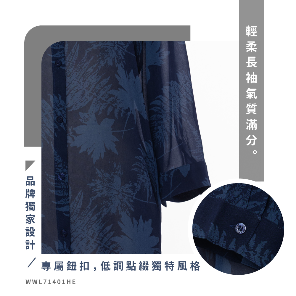 蠶絲上衣,喬其紗,上衣,喬其紗上衣,吸濕排汗,吸濕排汗衣
