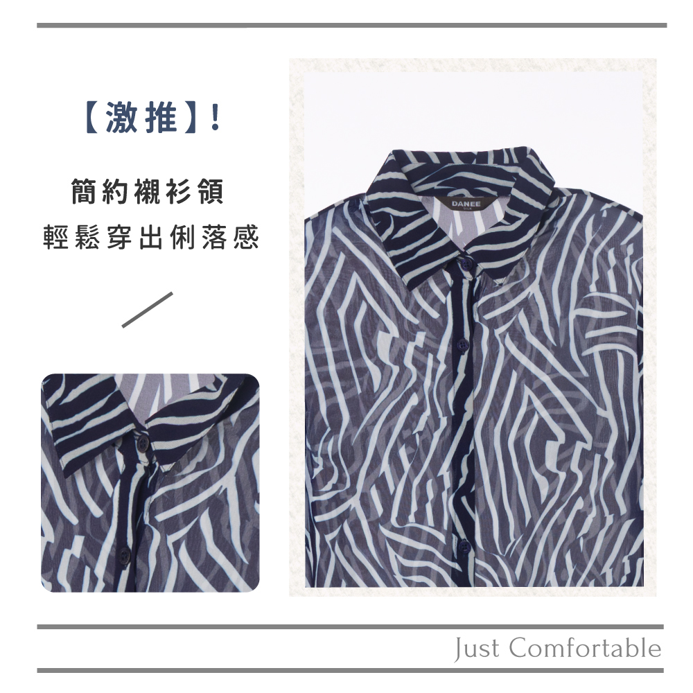 蠶絲上衣,喬其紗,上衣,喬其紗上衣,吸濕排汗,吸濕排汗衣