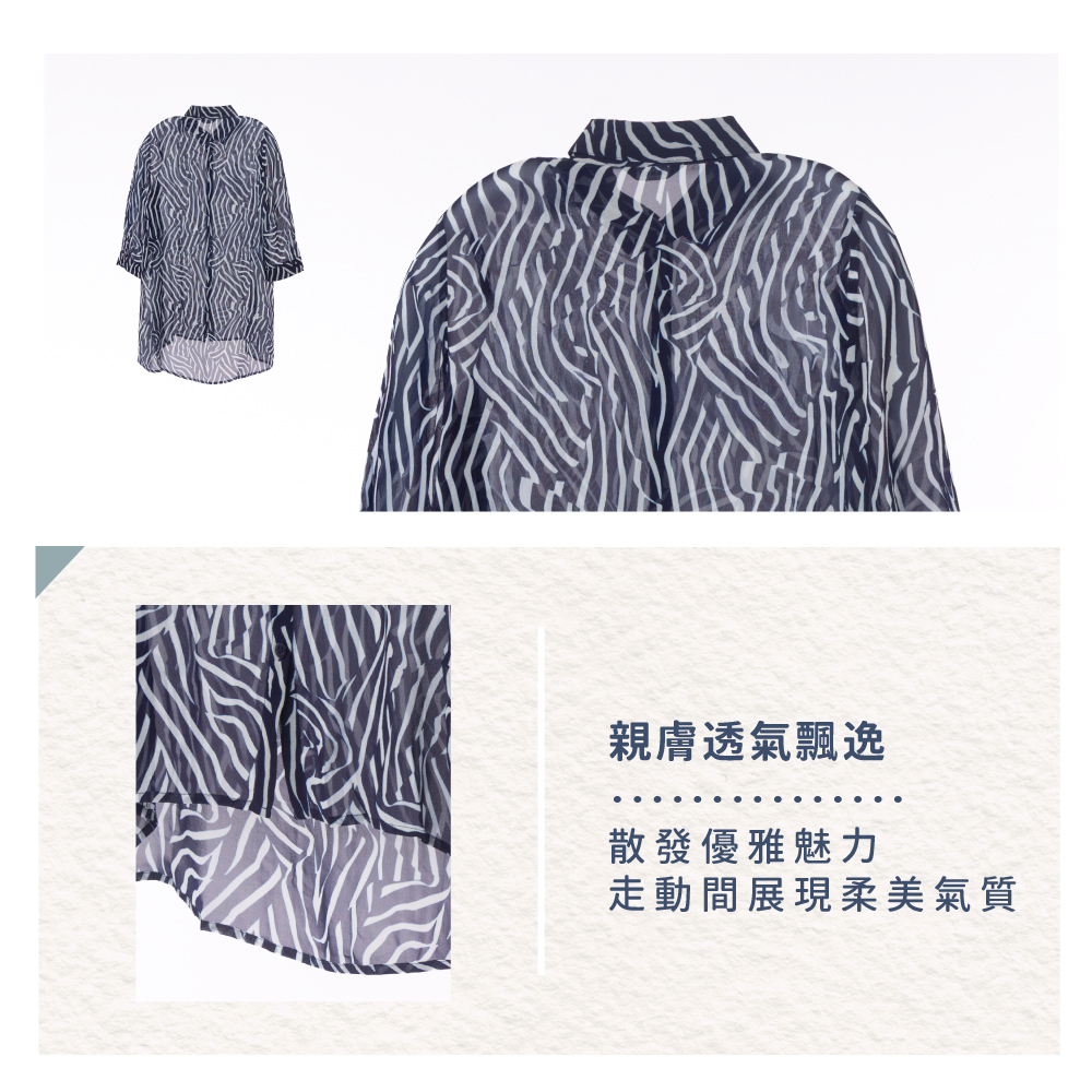 蠶絲上衣,喬其紗,上衣,喬其紗上衣,吸濕排汗,吸濕排汗衣