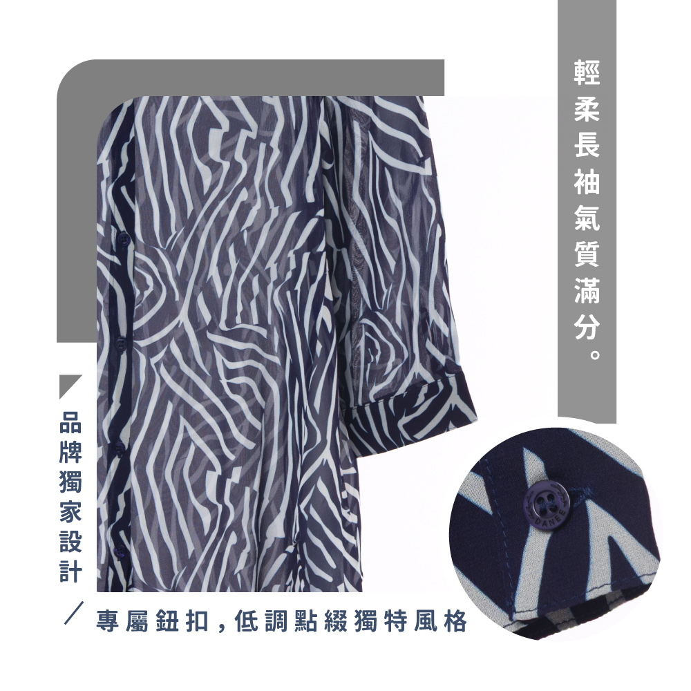 蠶絲上衣,喬其紗,上衣,喬其紗上衣,吸濕排汗,吸濕排汗衣