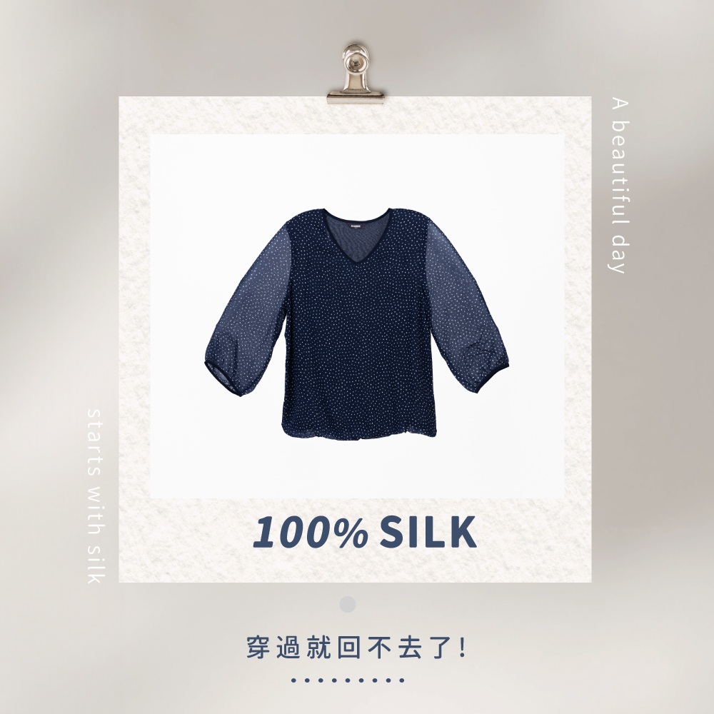 蠶絲上衣,喬其紗,上衣,吸濕排汗,吸濕排汗衣