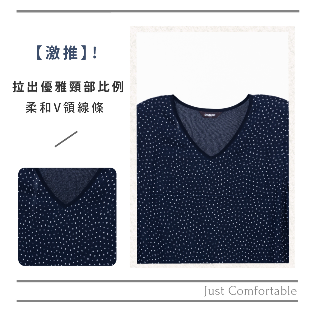 蠶絲上衣,喬其紗,上衣,吸濕排汗,吸濕排汗衣