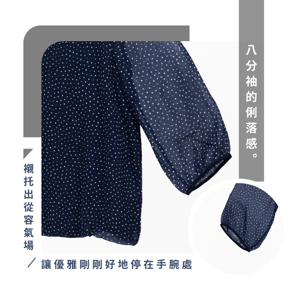 蠶絲上衣,喬其紗,上衣,吸濕排汗,吸濕排汗衣