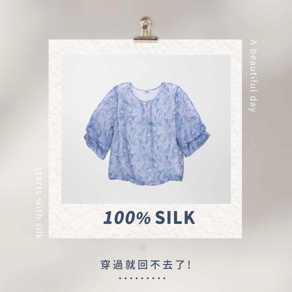 蠶絲上衣,喬其紗,上衣,吸濕排汗,吸濕排汗衣