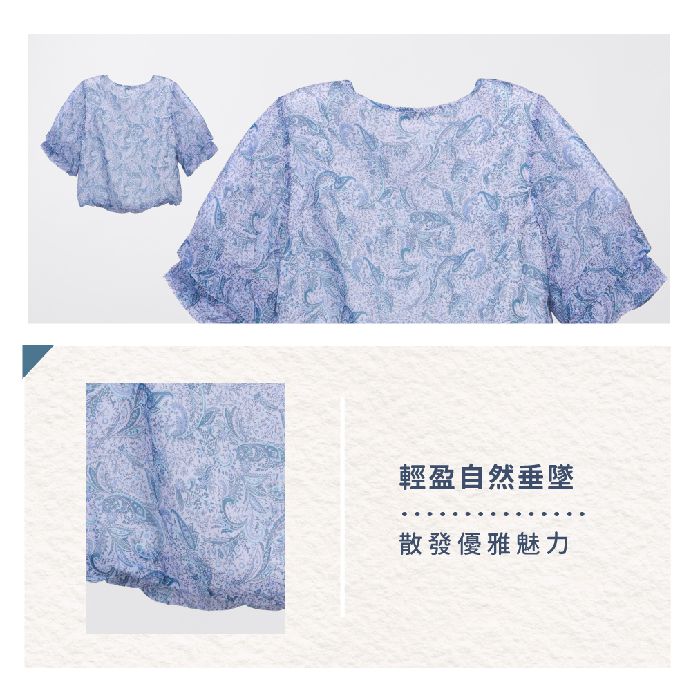 蠶絲上衣,喬其紗,上衣,吸濕排汗,吸濕排汗衣