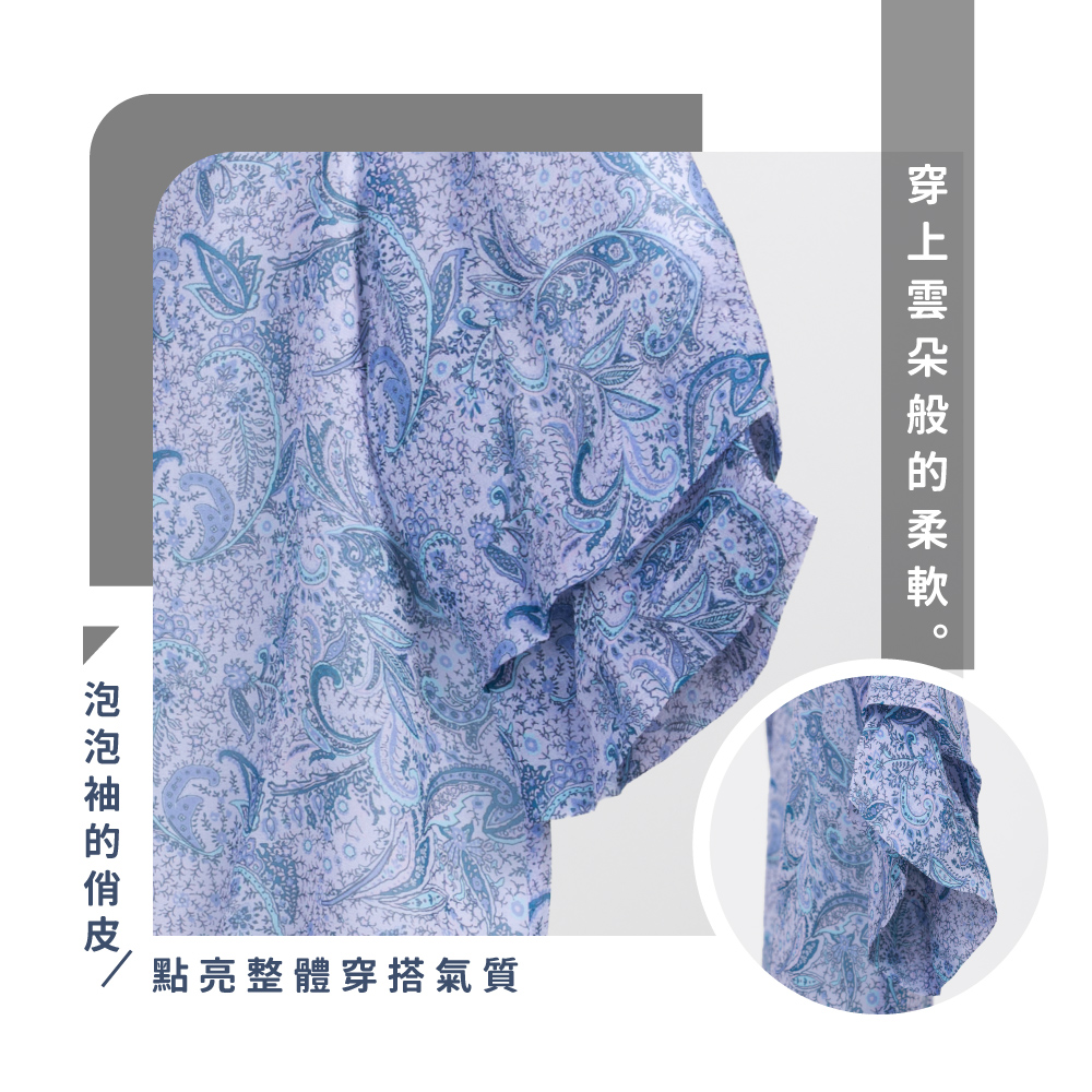 蠶絲上衣,喬其紗,上衣,吸濕排汗,吸濕排汗衣