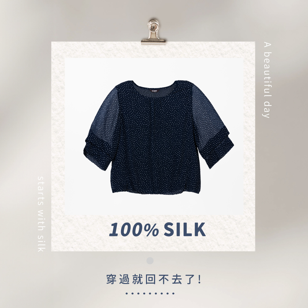 蠶絲上衣,喬其紗,上衣,吸濕排汗,吸濕排汗衣