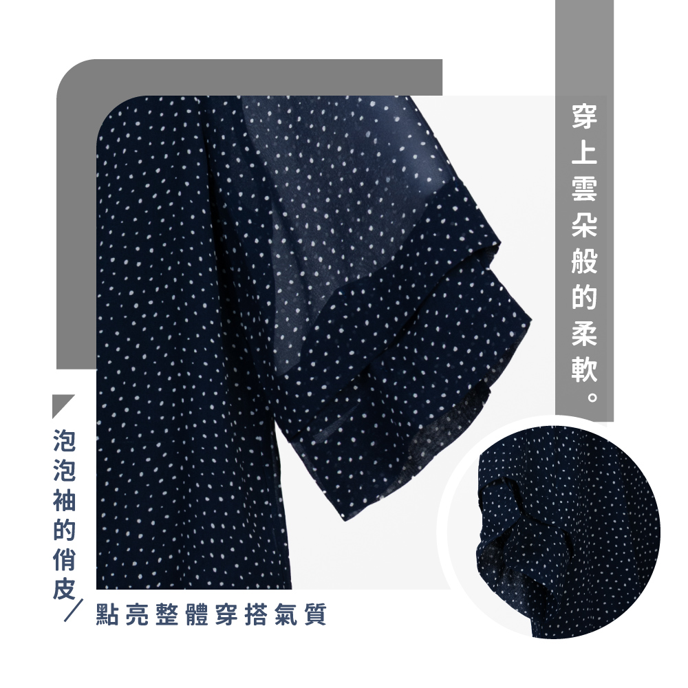 蠶絲上衣,喬其紗,上衣,吸濕排汗,吸濕排汗衣