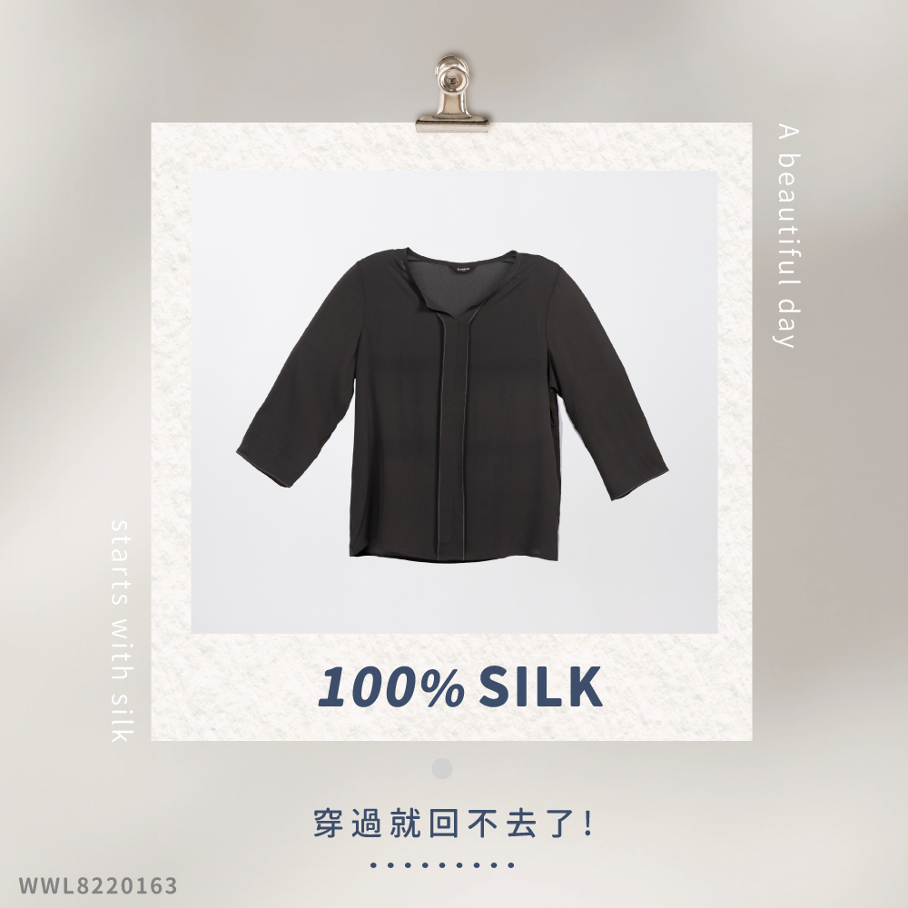 蠶絲上衣,八分袖,吸濕排汗,吸濕排汗上衣
