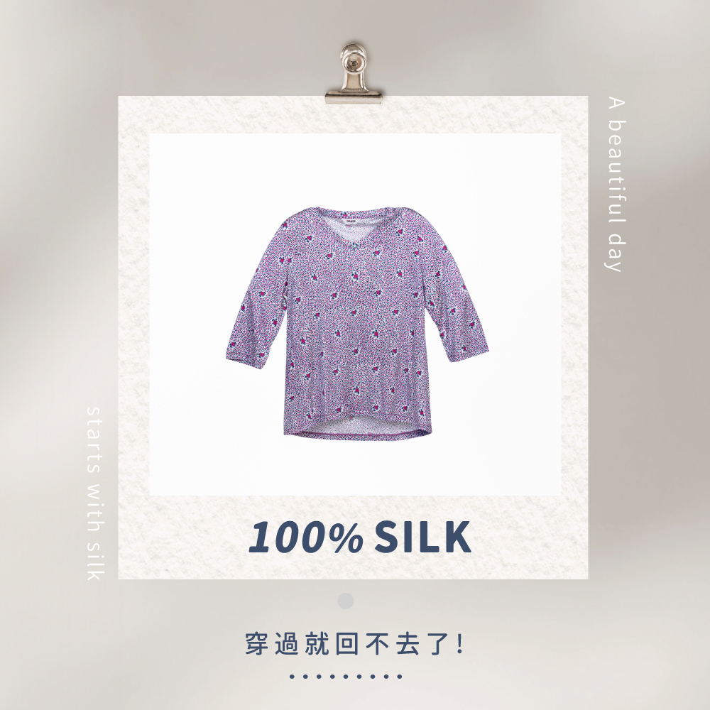 蠶絲上衣,42針上衣,八分袖,吸濕排汗,吸濕排汗衣