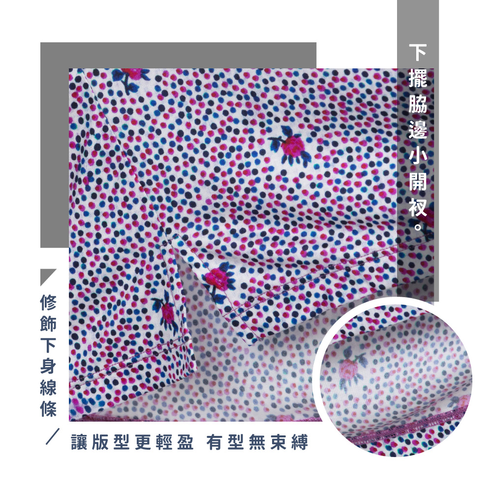 蠶絲上衣,42針上衣,八分袖,吸濕排汗,吸濕排汗衣