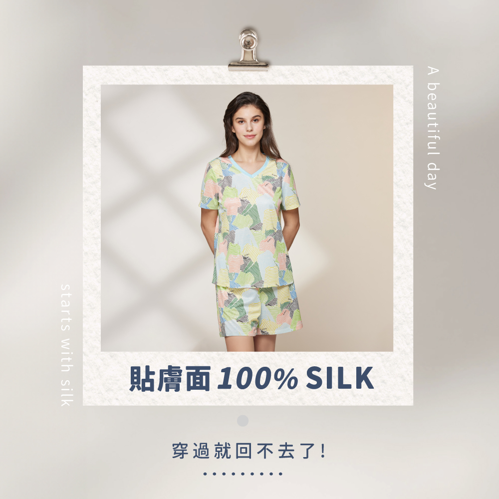 蠶絲褲子,長褲,吸濕排汗,吸濕排汗褲