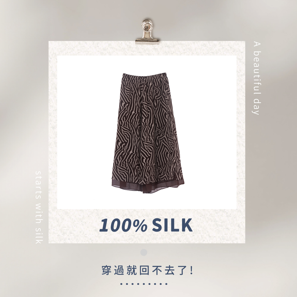 蠶絲褲,喬其紗,蠶絲,寬褲裙,長褲,吸濕排汗,吸濕排汗褲