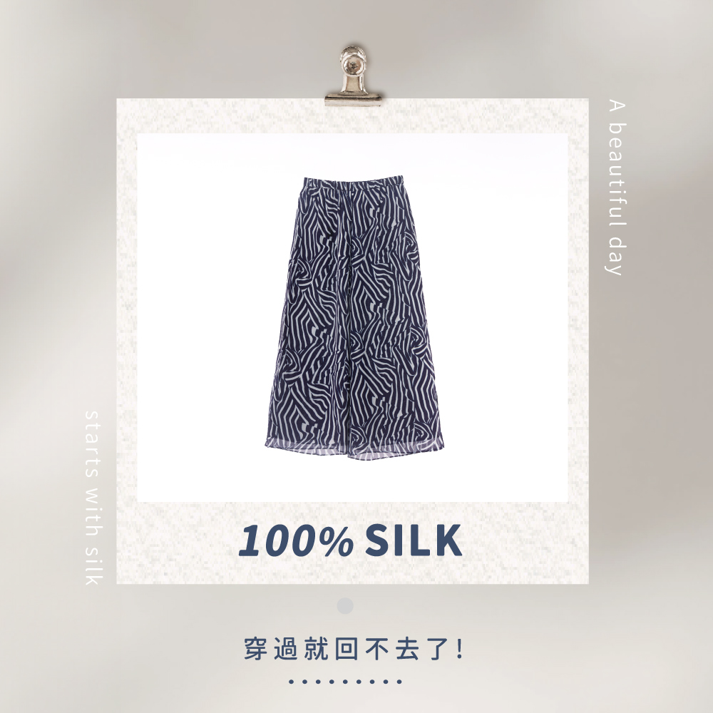 蠶絲,蠶絲褲,喬其紗,寬褲,長褲,吸濕排汗,吸濕排汗褲