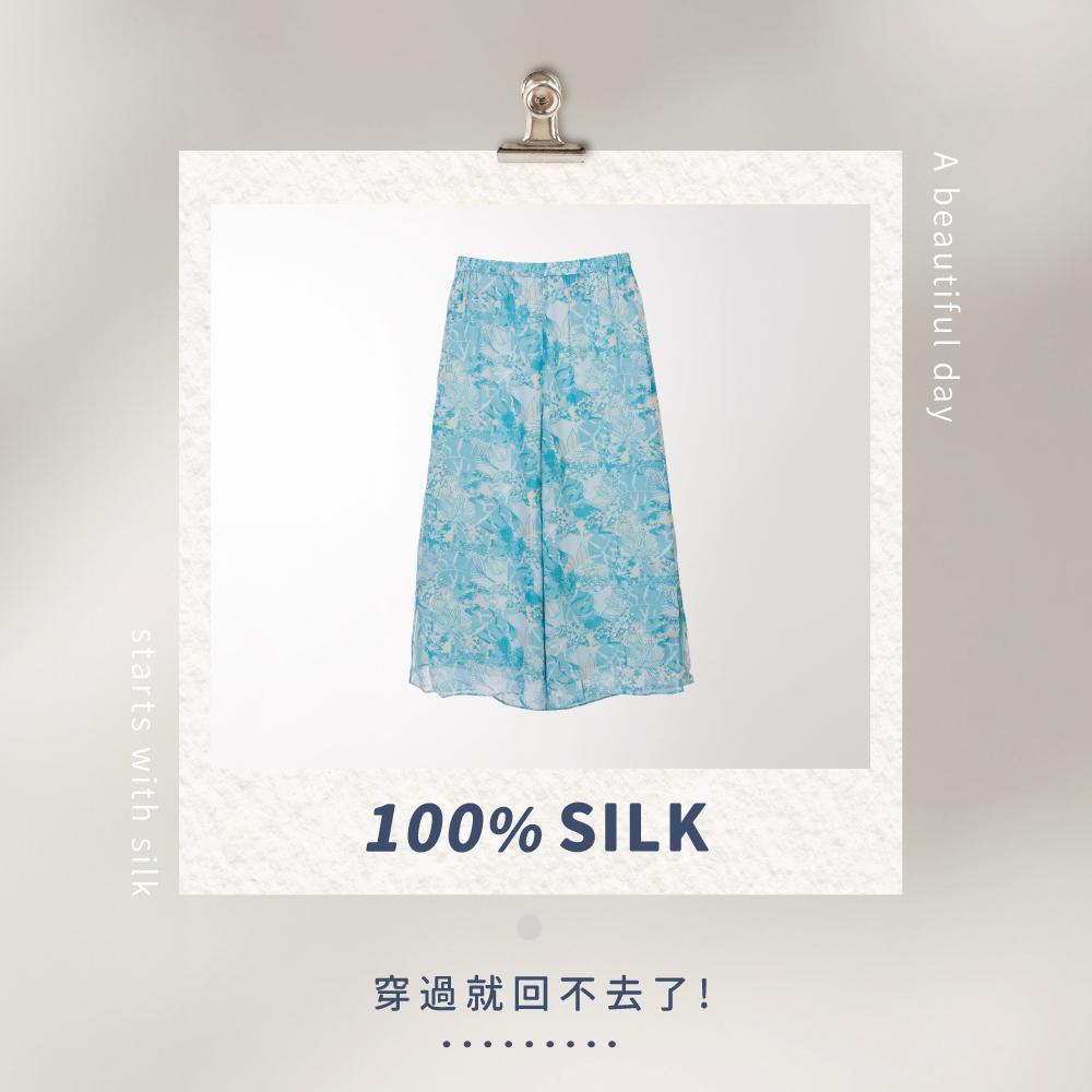 蠶絲褲子,長褲,吸濕排汗,吸濕排汗褲