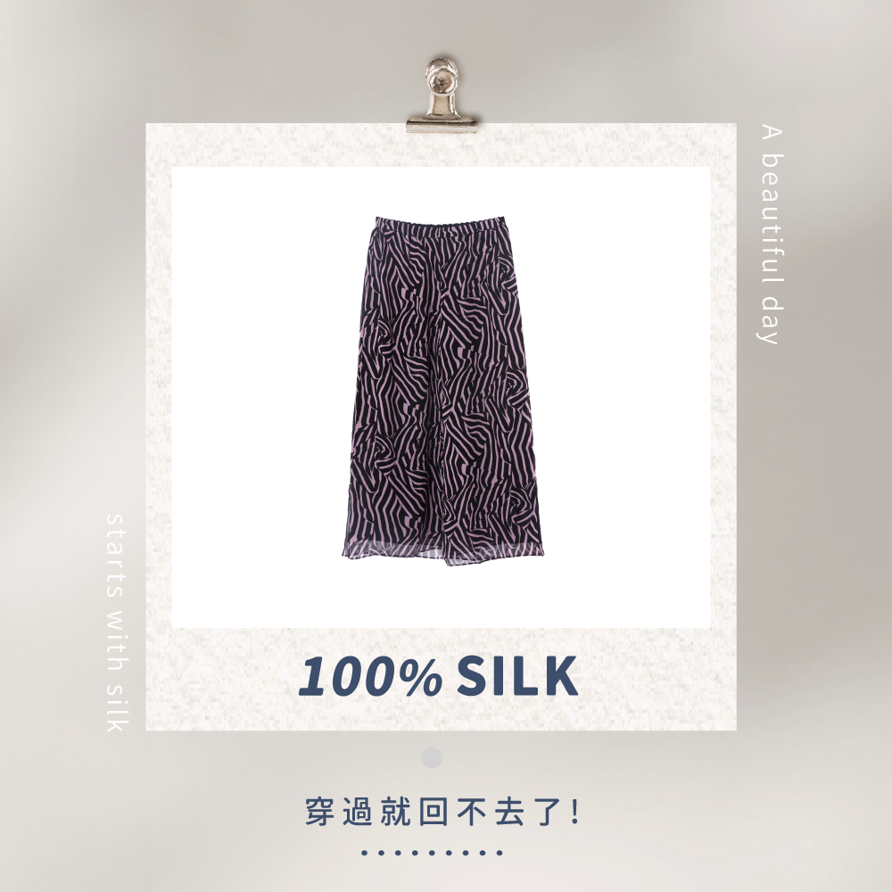 蠶絲,蠶絲褲,喬其紗,寬褲,長褲,吸濕排汗,吸濕排汗褲