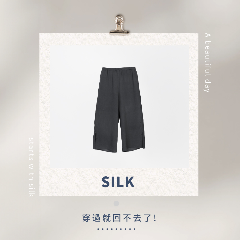蠶絲褲子,長褲,吸濕排汗,吸濕排汗褲
