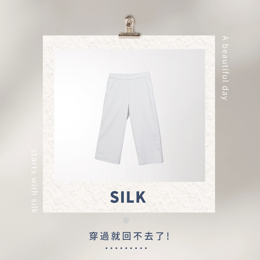 蠶絲褲子,長褲,吸濕排汗,吸濕排汗褲