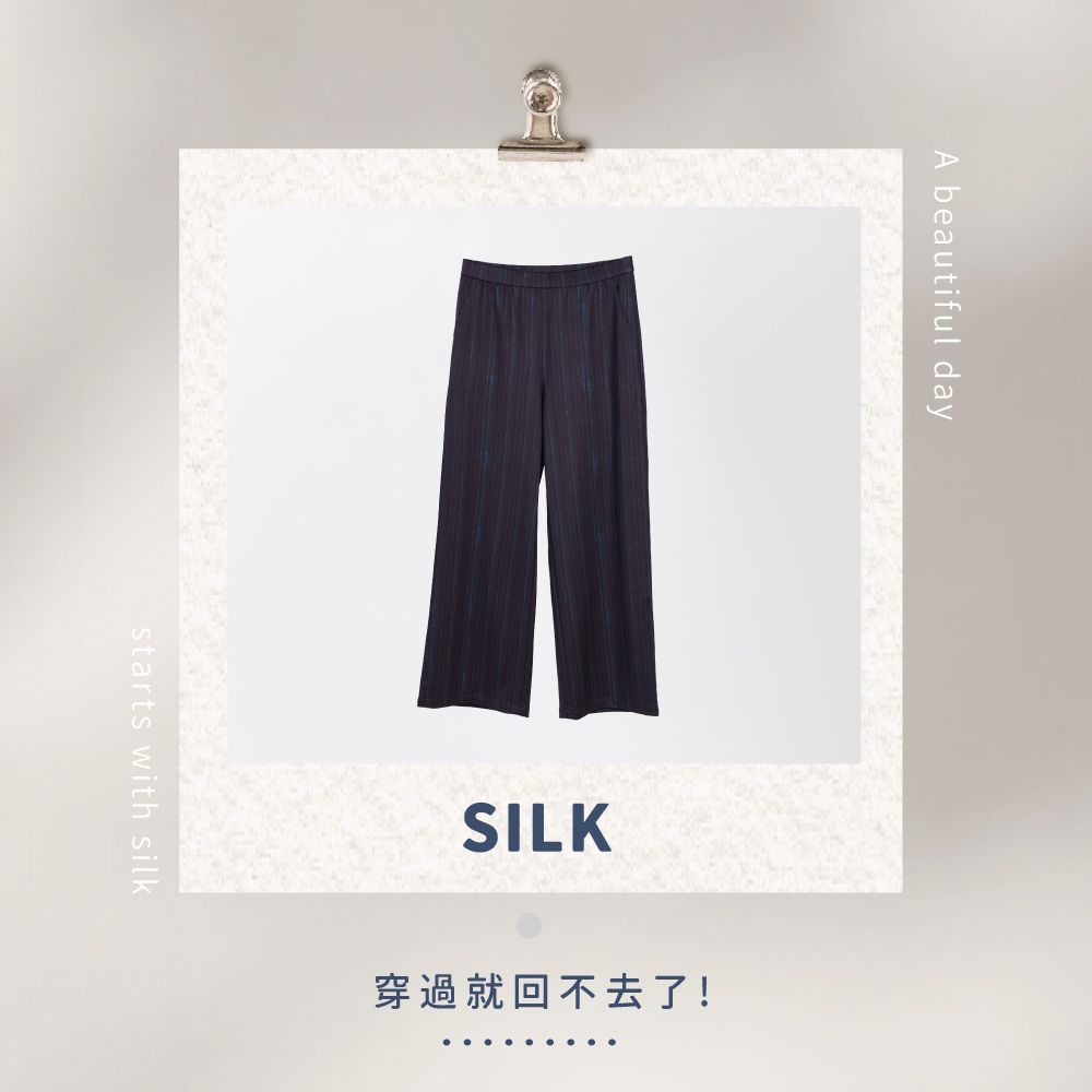蠶絲褲子,長褲,吸濕排汗,吸濕排汗褲
