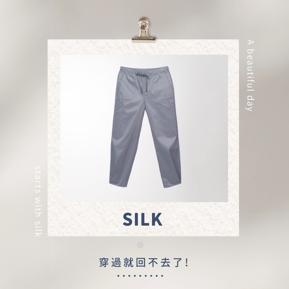 蠶絲褲子,長褲,吸濕排汗,吸濕排汗褲
