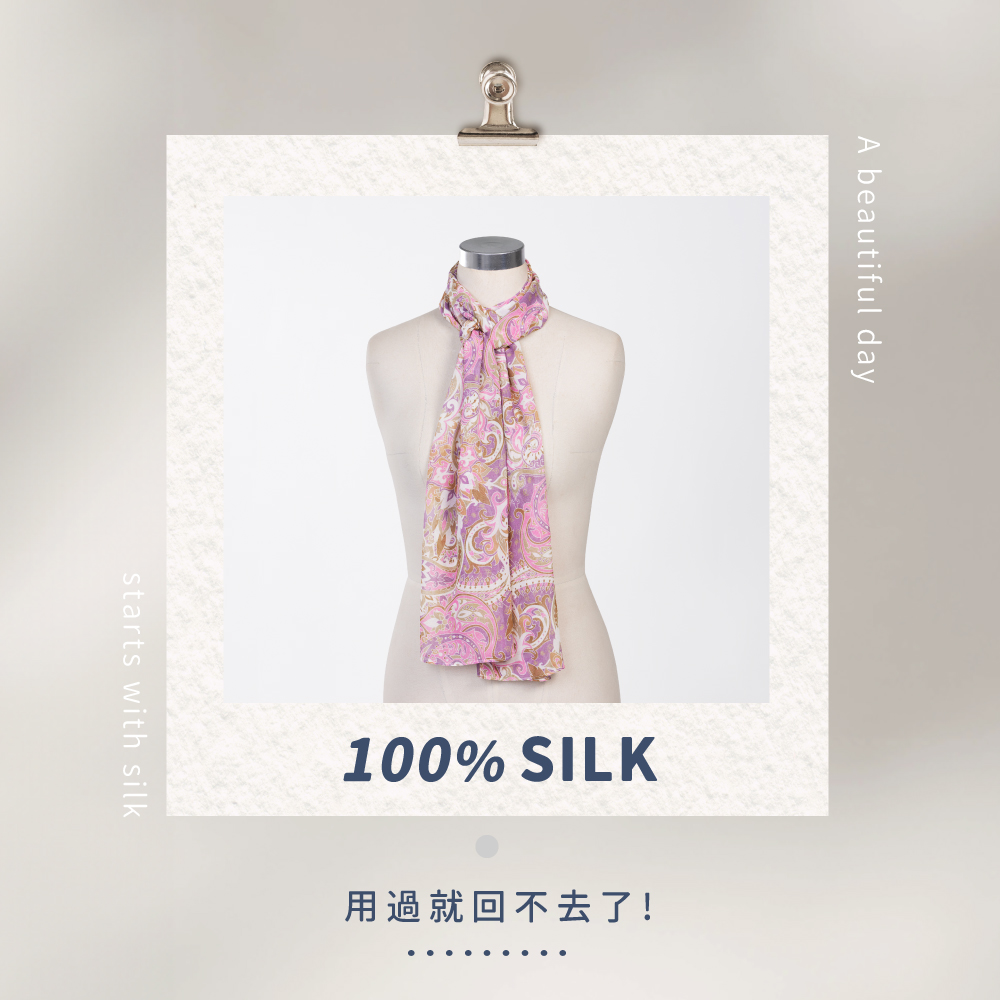 蠶絲絲巾,絲巾,喬其紗,百搭,透氣,親膚,純蠶絲,喬其紗絲巾