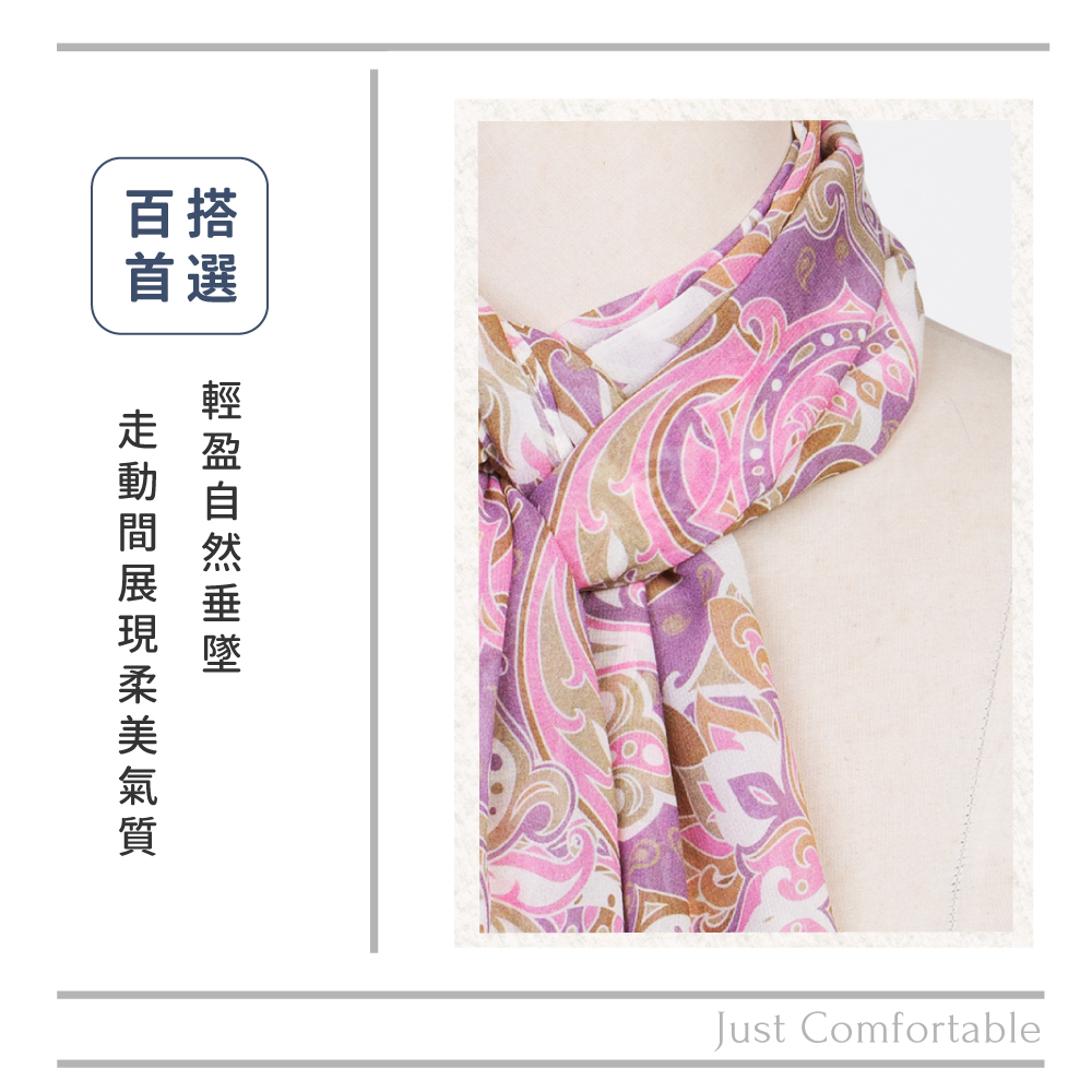 蠶絲絲巾,絲巾,喬其紗,百搭,透氣,親膚,純蠶絲,喬其紗絲巾