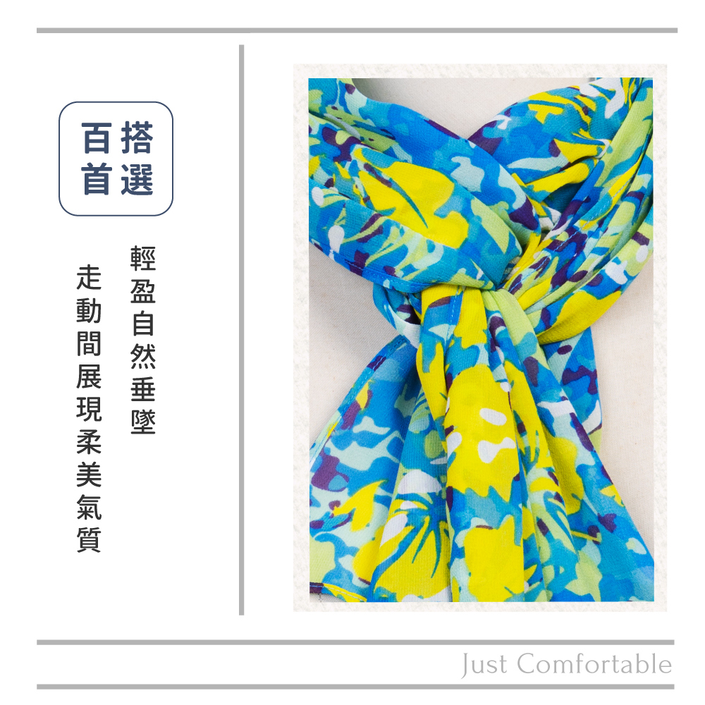 蠶絲絲巾,絲巾,喬其紗,百搭,透氣,親膚,純蠶絲,喬其紗絲巾