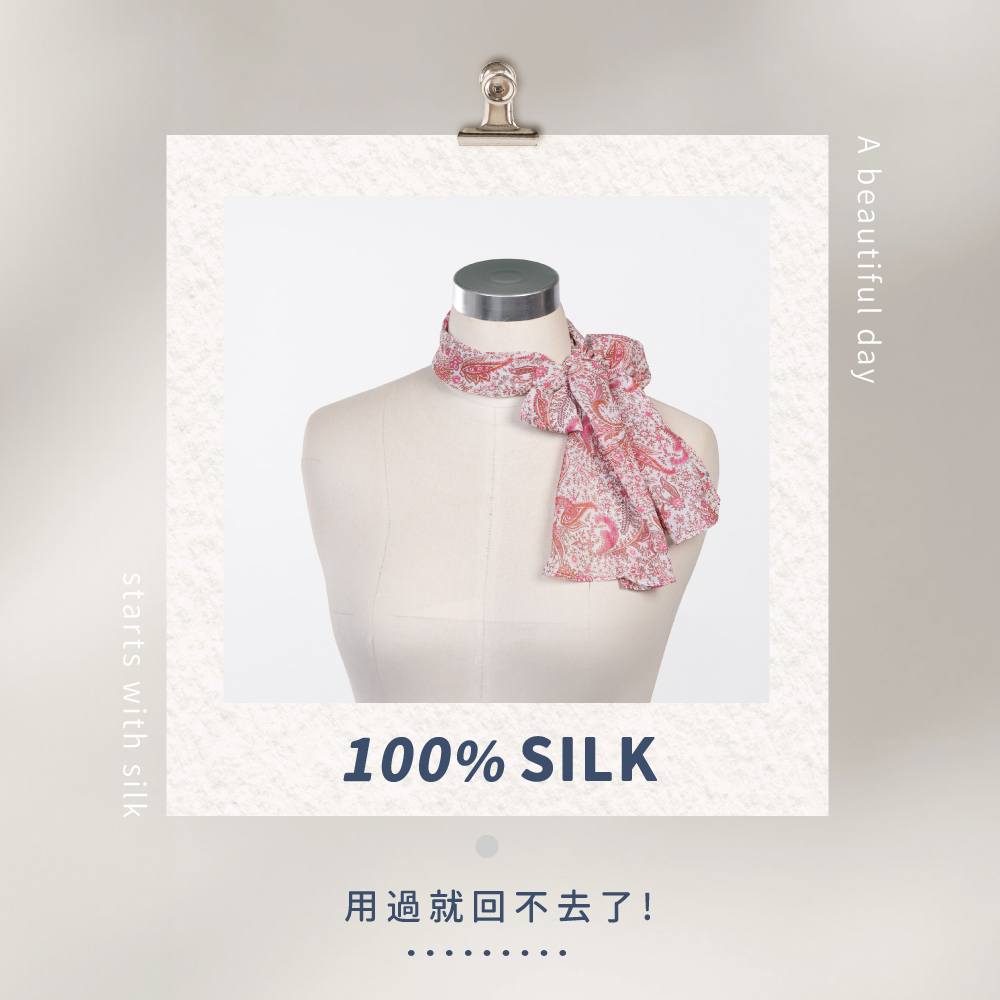蠶絲絲巾,絲巾,喬其紗,百搭,透氣,親膚,純蠶絲,喬其紗絲巾