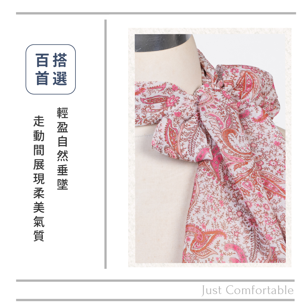 蠶絲絲巾,絲巾,喬其紗,百搭,透氣,親膚,純蠶絲,喬其紗絲巾