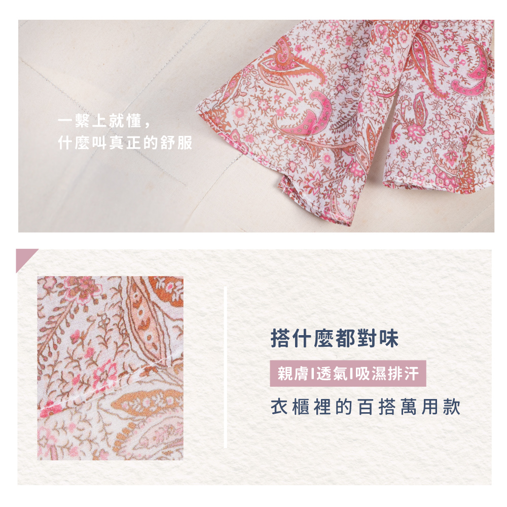 蠶絲絲巾,絲巾,喬其紗,百搭,透氣,親膚,純蠶絲,喬其紗絲巾