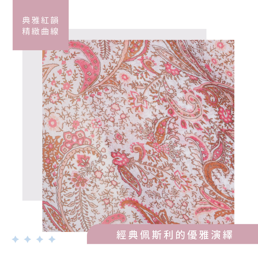 蠶絲絲巾,絲巾,喬其紗,百搭,透氣,親膚,純蠶絲,喬其紗絲巾