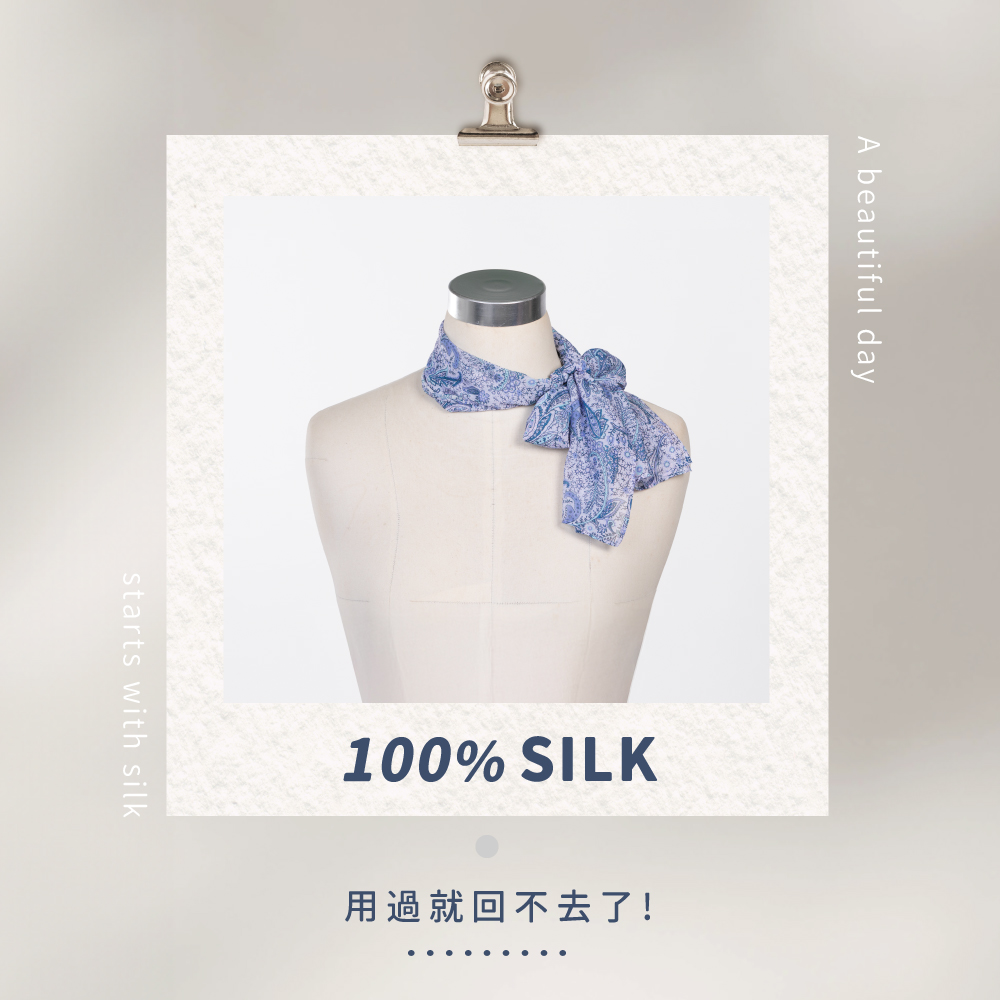 蠶絲絲巾,絲巾,喬其紗,百搭,透氣,親膚,純蠶絲,喬其紗絲巾