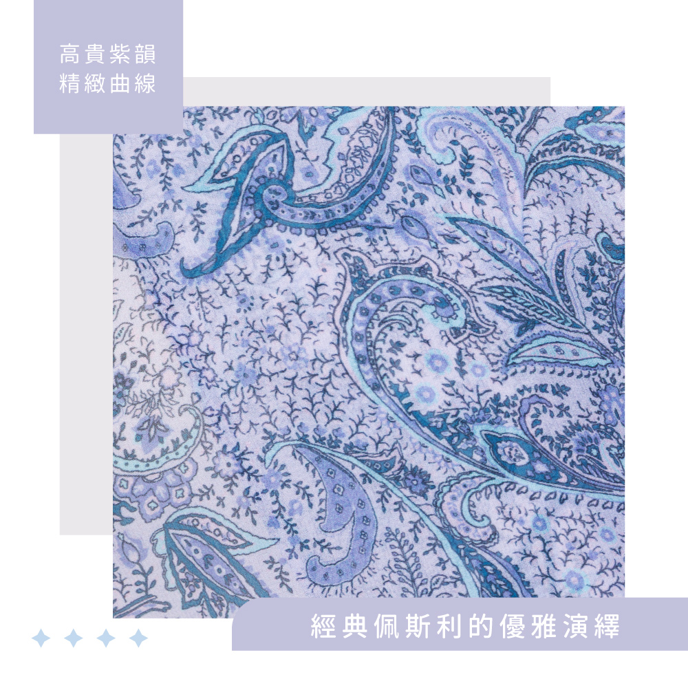 蠶絲絲巾,絲巾,喬其紗,百搭,透氣,親膚,純蠶絲,喬其紗絲巾