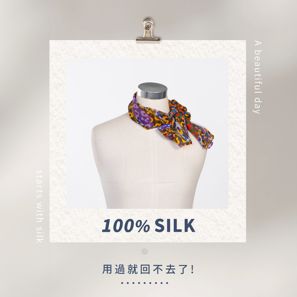 蠶絲絲巾,絲巾,喬其紗,百搭,透氣,親膚,純蠶絲,喬其紗絲巾
